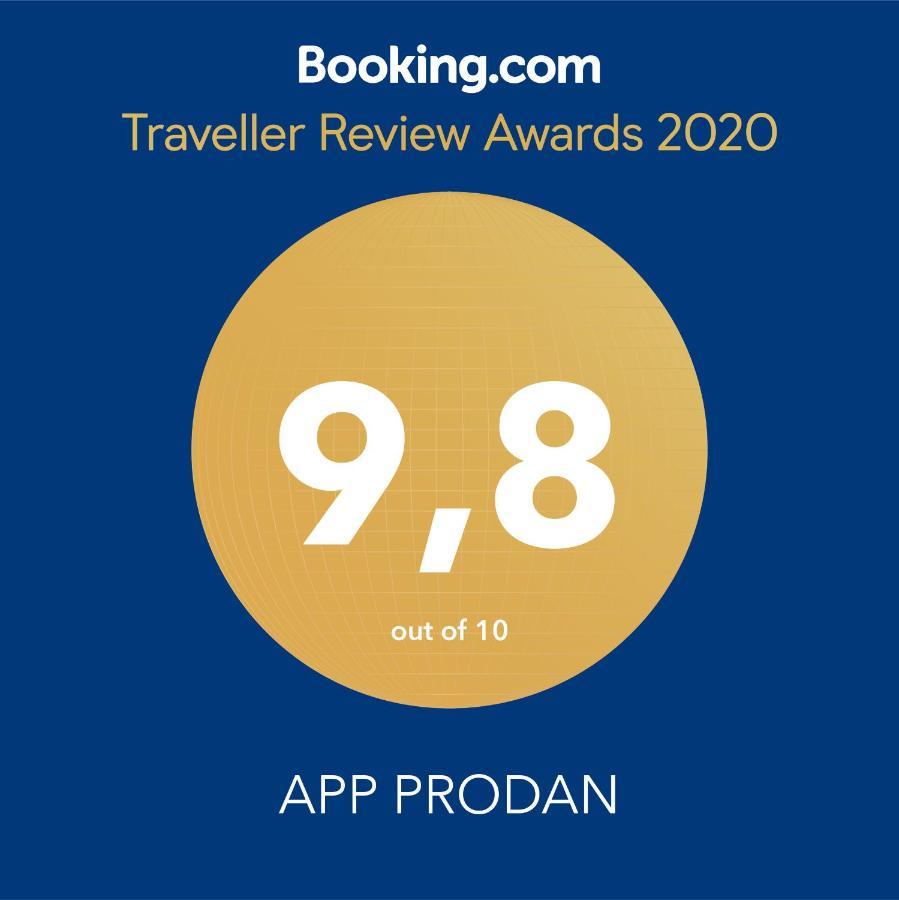 App Prodan 우마그 외부 사진